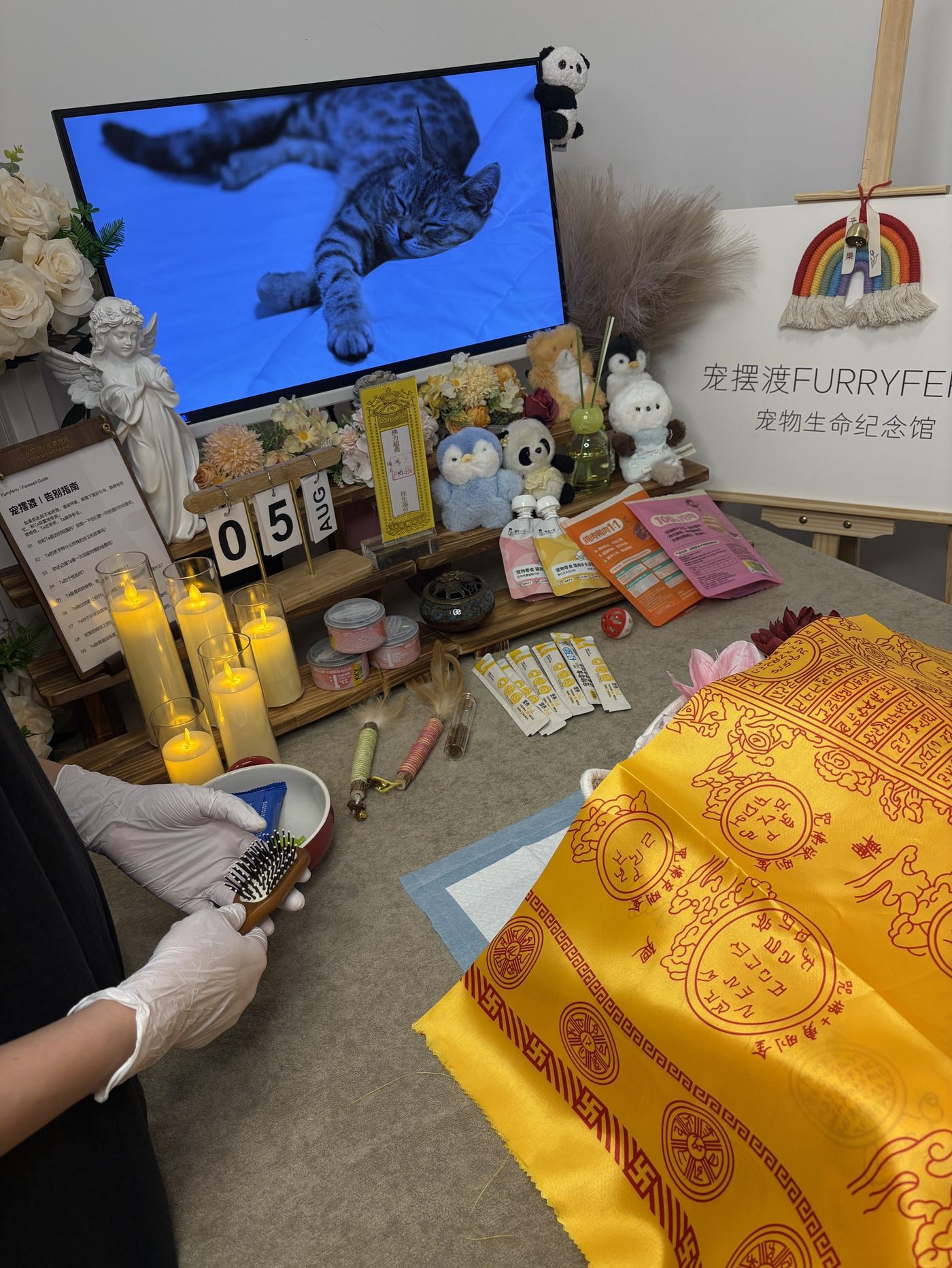 淄博淄川区安葬服务站