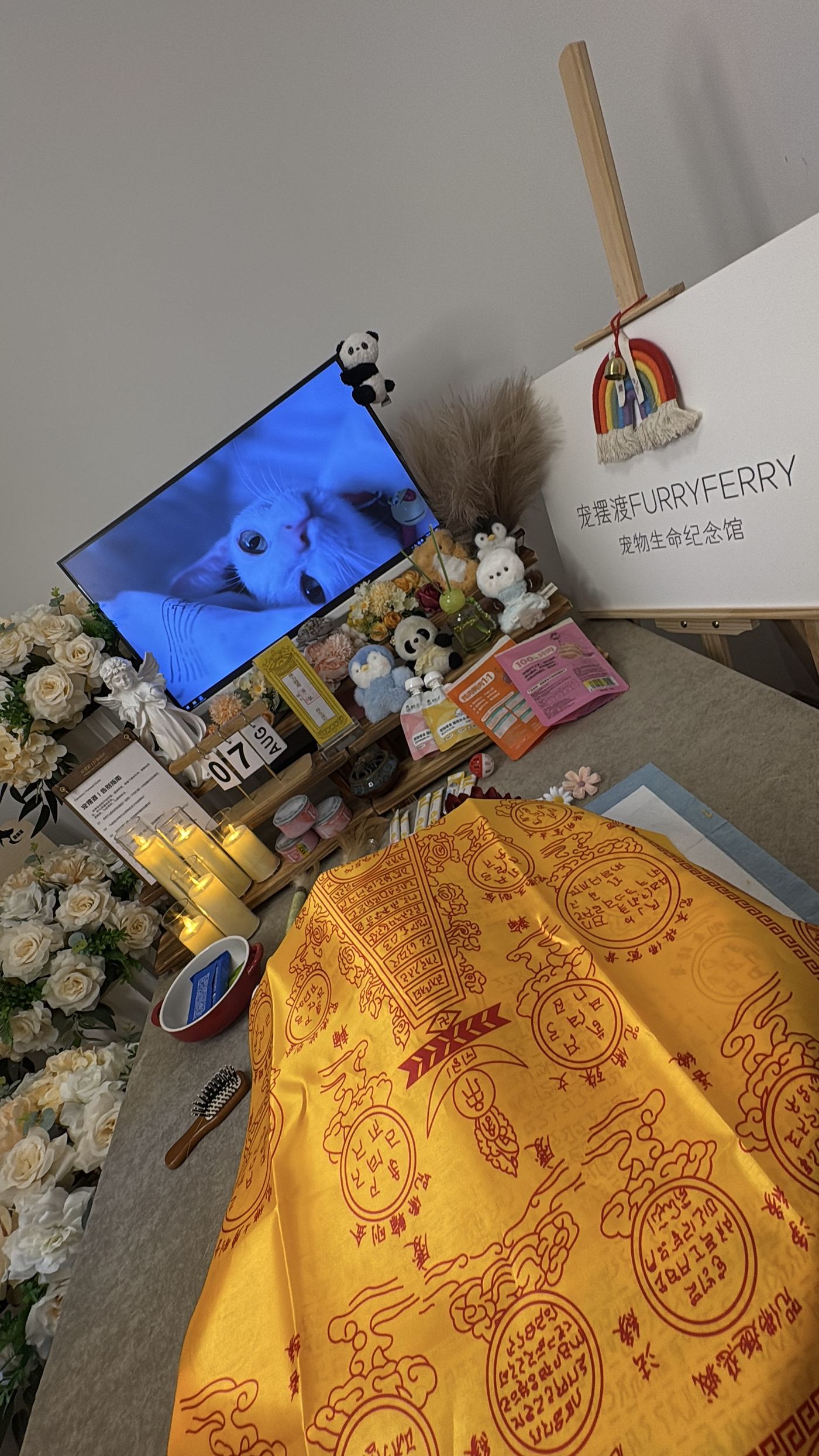 三、别漏掉这些环节